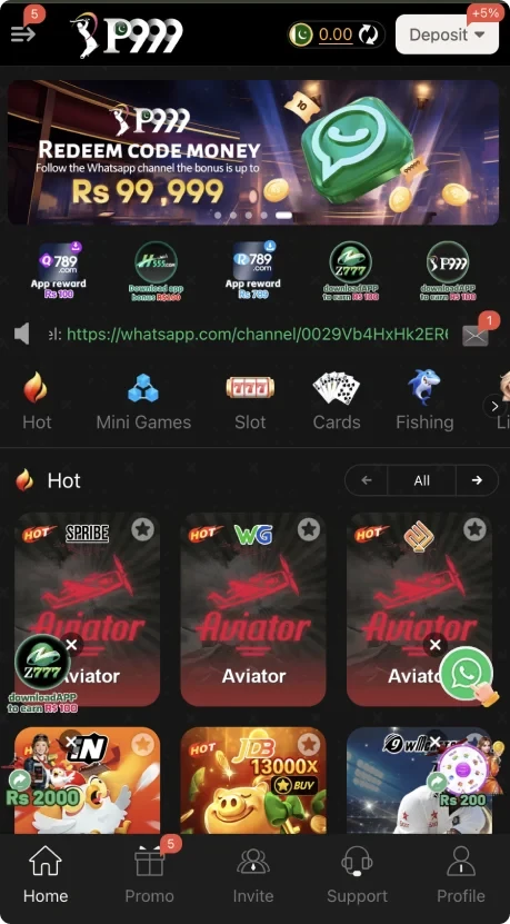 P999 Game