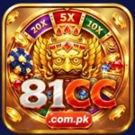 81CC Game