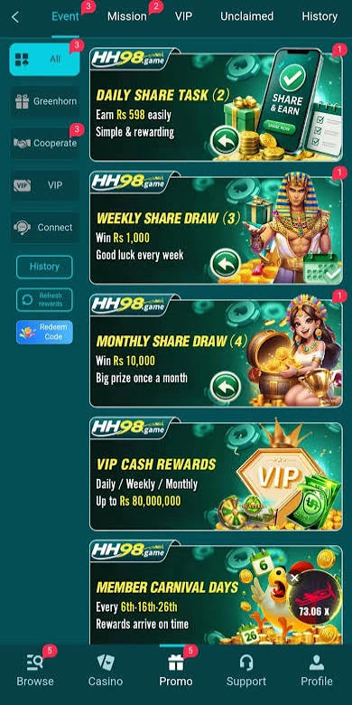 RM666 Game