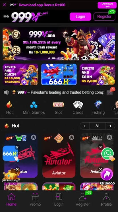 999V Game
