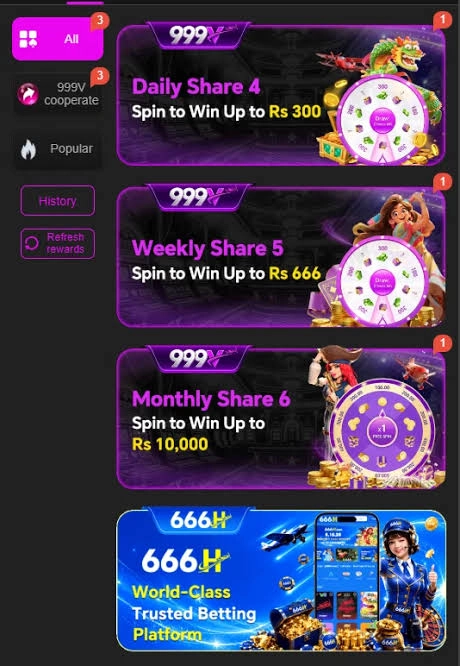 999V Game
